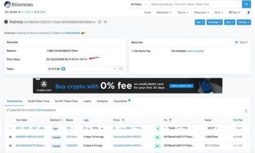 全面了解BAC芯数字钱包：安全、便捷的数字资产管理工具