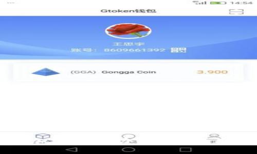 钱包私钥被加密怎么办？彻底指南与解决方案