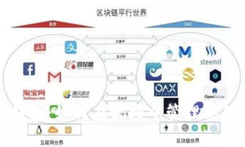 数字时代钱包：如何在视频中管理你的数字资产