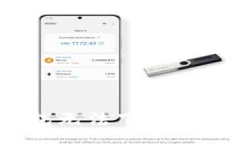 解决虚拟币数字钱包无法下载的常见问题及解决方案