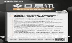 如何在电脑上安装MetaMask：详细步骤与常见问题解