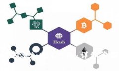 如何在MetaMask中添加BSC网络：详细步骤与常见问题