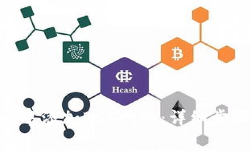 如何在MetaMask中添加BSC网络：详细步骤与常见问题解答