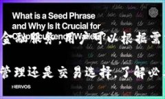   如何将小狐钱包中的资产转换为BNB（币安币）