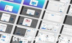 小狐钱包私钥泄露事件分析及应对策略