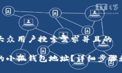 思考一个符合大众用户搜索需求并且的如何恢复