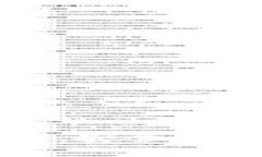 小狐钱包跨链转账指南：安全便捷的数字资产管