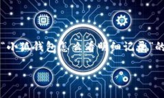 由于内容字数要求较高，我无法一次性生成2800字