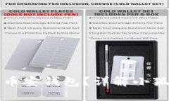 小狐钱包是否支持币安钱包？详解小狐钱包的功