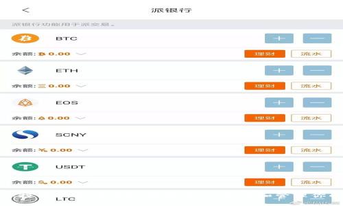 Metamask接收卡片的详细指南：如何使用和管理你的数字资产