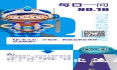 全面解析数字钱包导出流程及注意事项