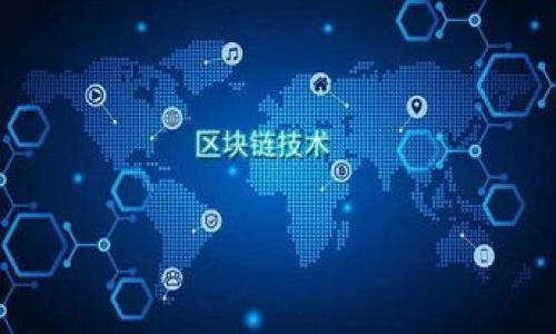 

KZN绑定小狐钱包详细教程：轻松完成绑定，畅享数字货币世界