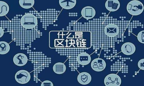 

钱包上的数字代表什么？全面解析数字背后的含义