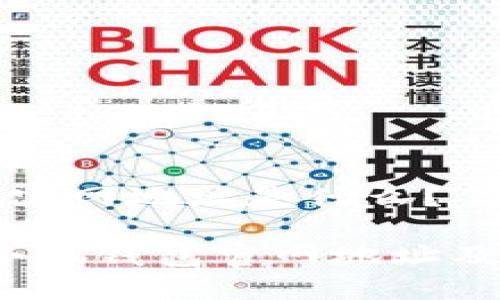 小狐钱包官网地址是什么？

2023年小狐钱包官网地址及使用指南