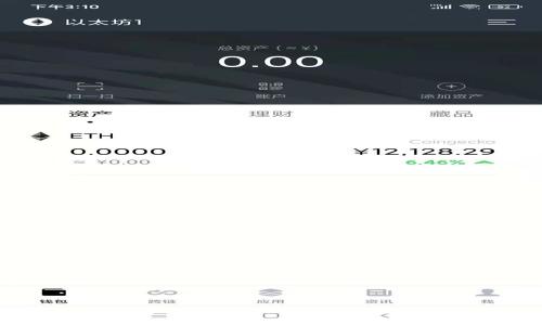 小狐钱包助记词能否导入TP钱包？详细解析与操作指南