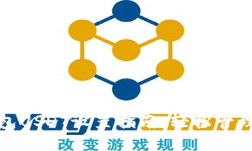 bizhao小狐钱包USDT设置指南：轻松管理你的数字资产