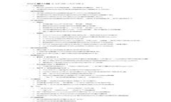 如何将ETH转到小狐钱包：详细步骤及常见问题解