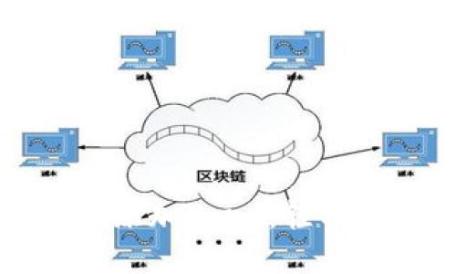 如何在小狐钱包中添加Core，轻松管理你的数字资产
