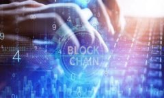 baioti如何在小狐钱包查看NFT资产？详尽指南与常