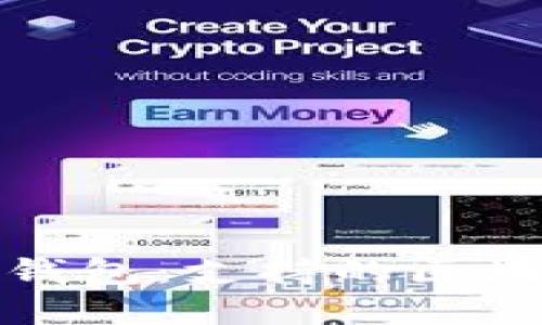 : 了解小狐钱包：支持的区块链及其特点