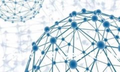 以太坊区块链钱包开发指南：构建安全、便捷的