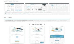 关于小狐钱包：了解这个品牌的国家和背景关键