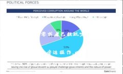 小狐钱包注销是什么意思小狐钱包, 注销, 网上支