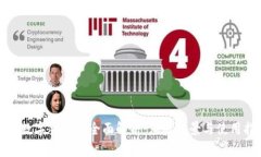 胶州数字钱包的全面解析：应用场景与使用指南