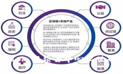MetaMask：解锁去中心化世界的关键