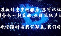 如何创建小狐钱包：一步步详解与视频教程/小狐