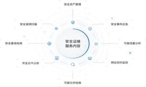 银行签约数字钱包：如何安全使用与管理你的资金
